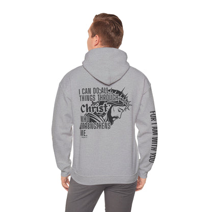 Philippians 4:13 Hoodie