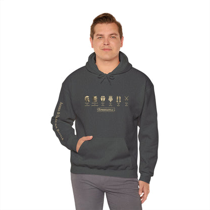 Ephesians 6:11 Hoodie