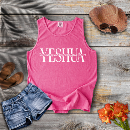 Yeshua Tank Top
